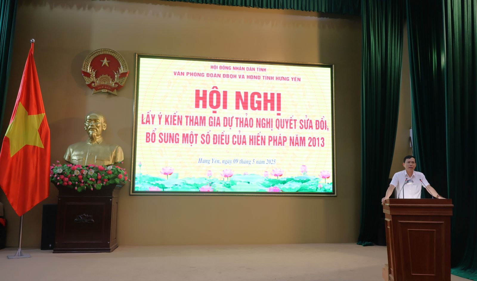 Văn phòng Đoàn ĐBQH và HĐND tỉnh: Tổ chức Hội nghị lấy ý kiến góp ý dự thảo sửa đổi Hiến pháp năm 2013