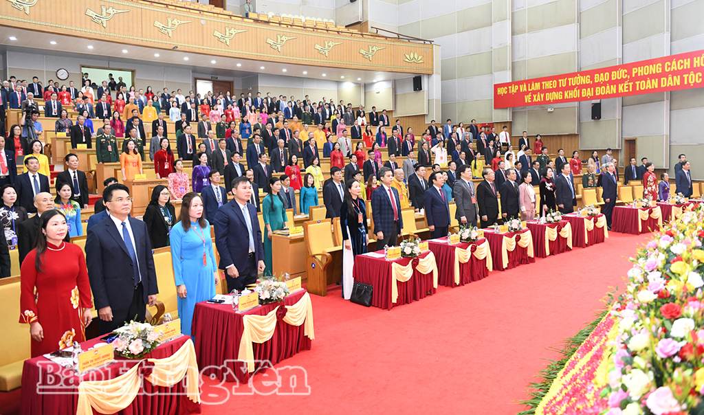 Khai mạc trọng thể Đại hội đại biểu MTTQ Việt Nam tỉnh lần thứ I, nhiệm kỳ 2025 - 2030