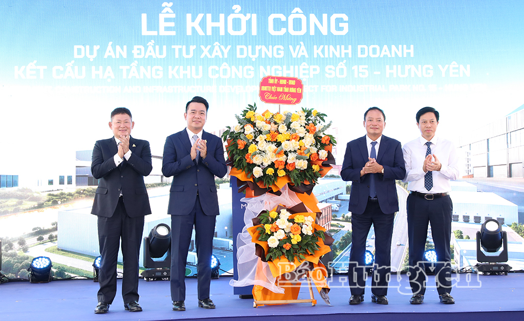 Khởi công Dự án đầu tư xây dựng và kinh doanh kết cấu hạ tầng Khu công nghiệp số 15