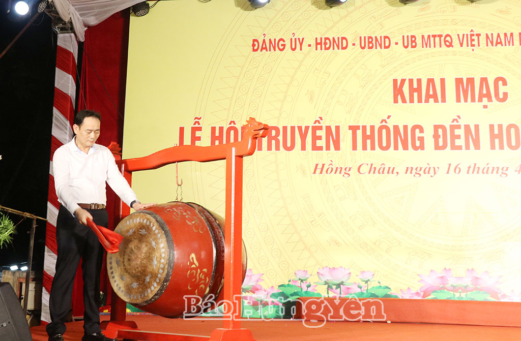 Khai mạc Lễ hội truyền thống đền Hoàng Bà