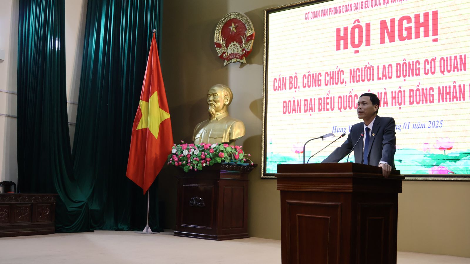 Văn phòng Đoàn ĐBQH và HĐND tỉnh tổ chức Hội nghị cán bộ, công chức, người lao động năm 2025