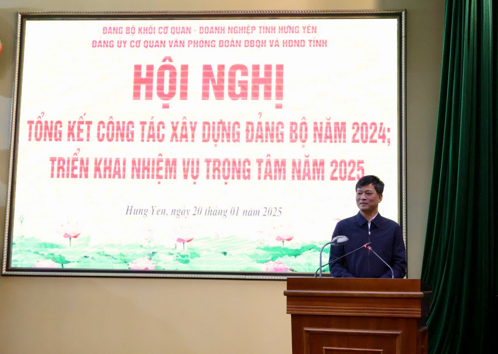 Đảng bộ Cơ quan Văn phòng Đoàn ĐBQH và HĐND tỉnh tổng kết công tác xây dựng Đảng năm 2024, triển khai nhiệm vụ trọng tâm năm 2025