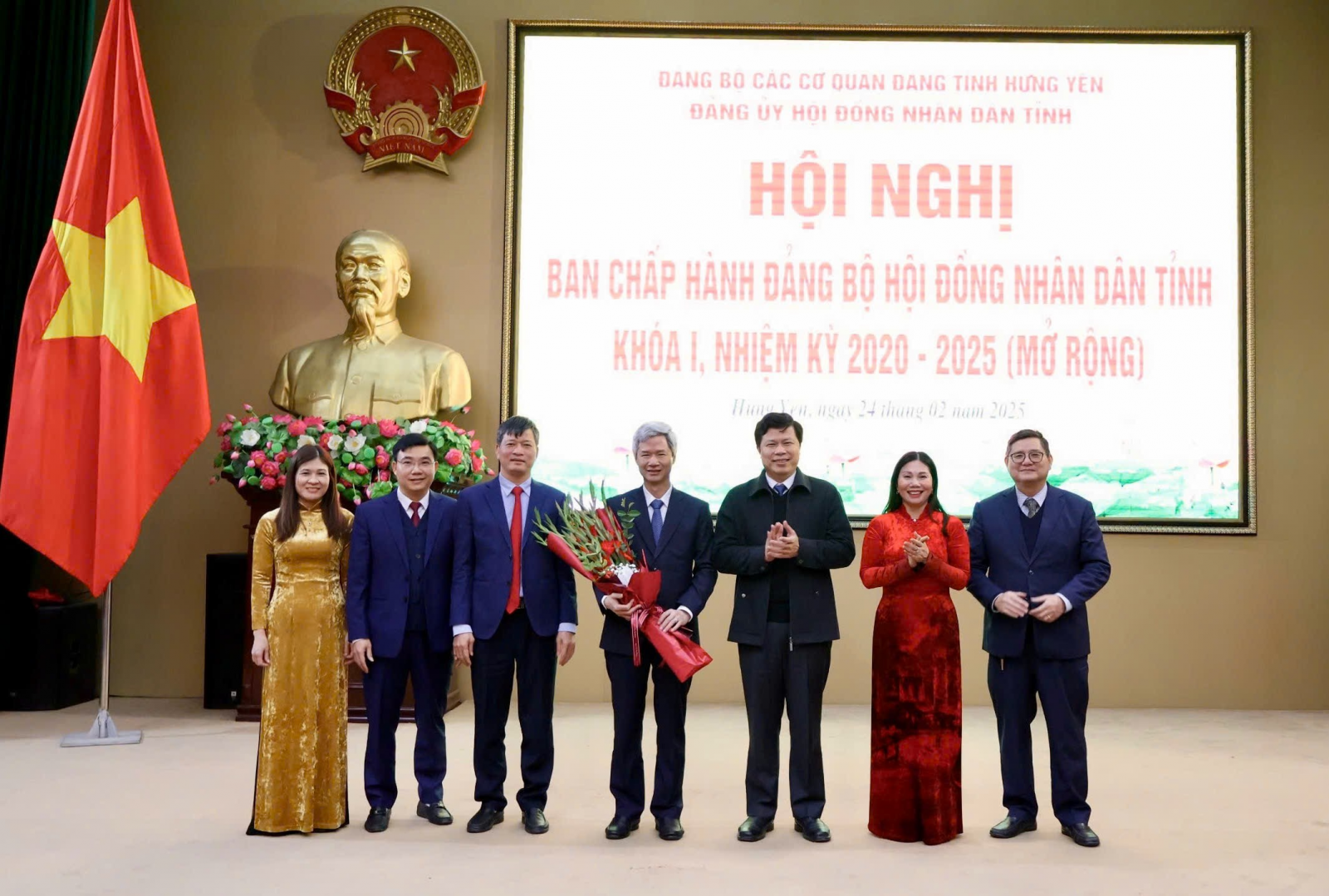 Hội nghị Ban Chấp hành Đảng bộ Hội đồng nhân dân tỉnh khóa I, nhiệm kỳ 2020-202
