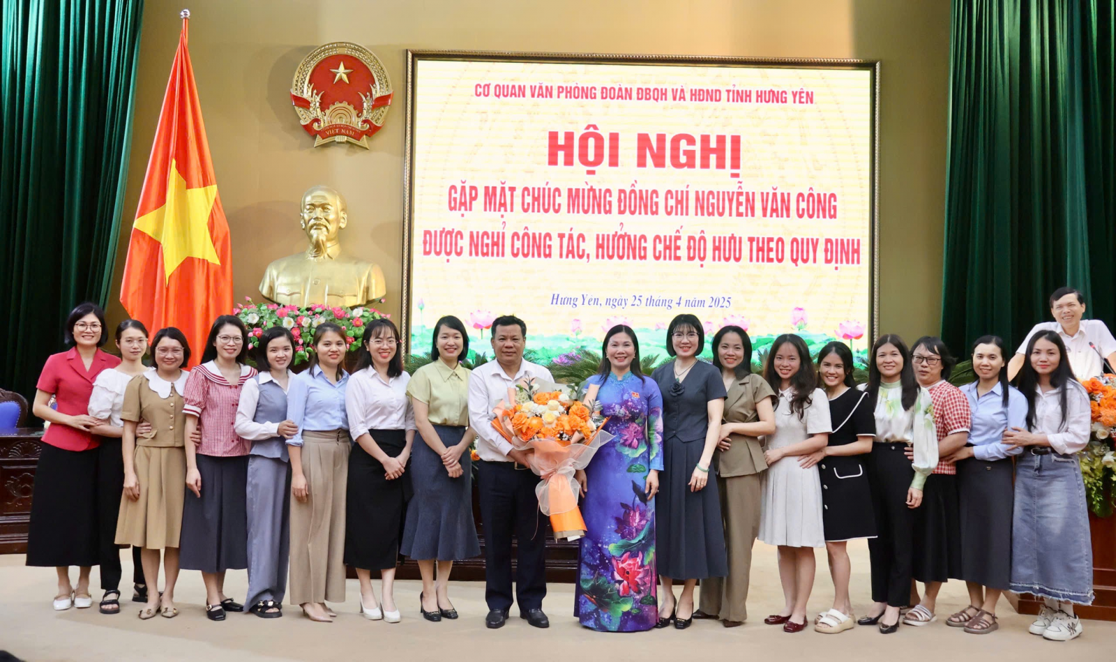 Cơ quan Văn phòng Đoàn ĐBQH và HĐND tỉnh tổ chức Hội nghị gặp mặt, chia tay cán bộ lãnh đạo được nghỉ công tác, hưởng chế độ theo quy định
