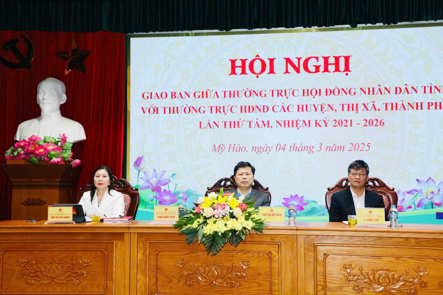 Hội nghị giao ban giữa Thường trực HĐND tỉnh với Thường trực HĐND các huyện, thị xã, thành phố lần thứ Tám, nhiệm kỳ 2021-2026