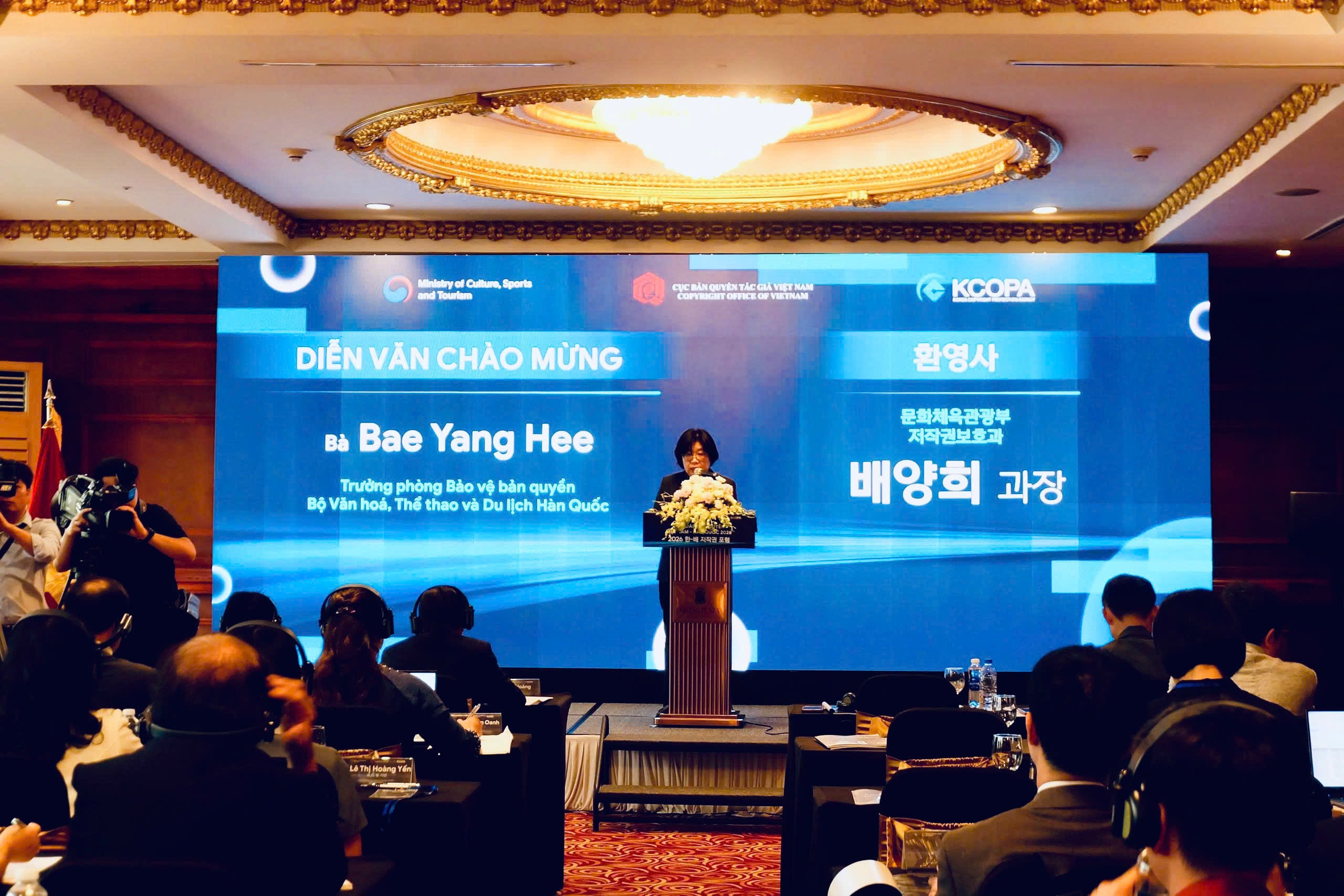 AI và bài toán bảo vệ bản quyền nội dung số
