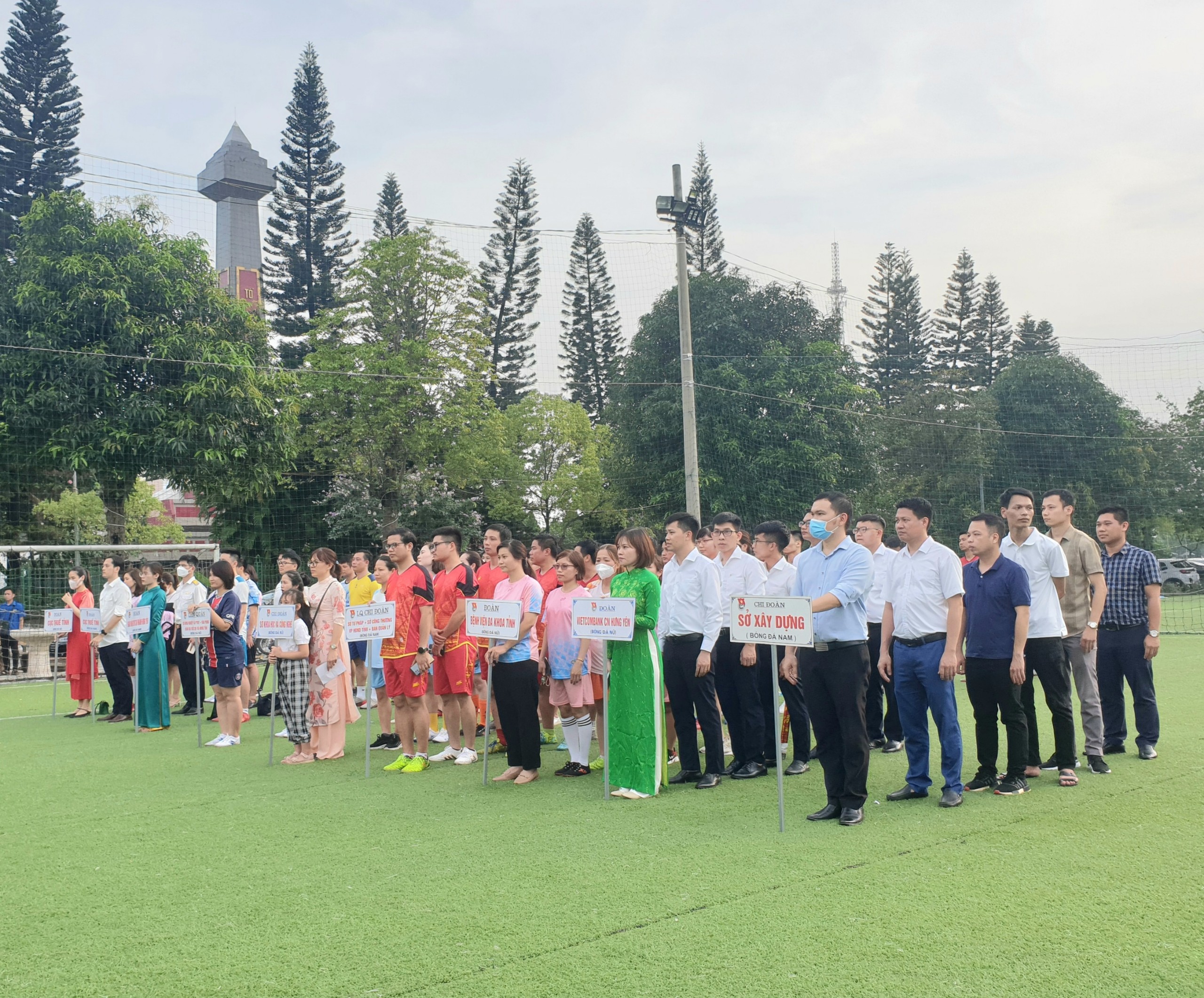   Chi đoàn Văn phòng Đoàn ĐBQH và HĐND tỉnh tham gia Giải bóng đá Đoàn Khối Cơ quan-Doanh nghiệp tỉnh lần thứ III