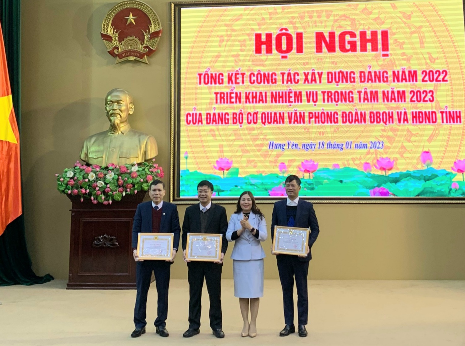   ĐẢNG BỘ CƠ QUAN VĂN PHÒNG ĐOÀN ĐBQH VÀ HĐND TỈNH TỔNG KẾT CÔNG TÁC XÂY DỰNG ĐẢNG NĂM 2022, TRIỂN KHAI NHIỆM VỤ TRỌNG TÂM NĂM 2023