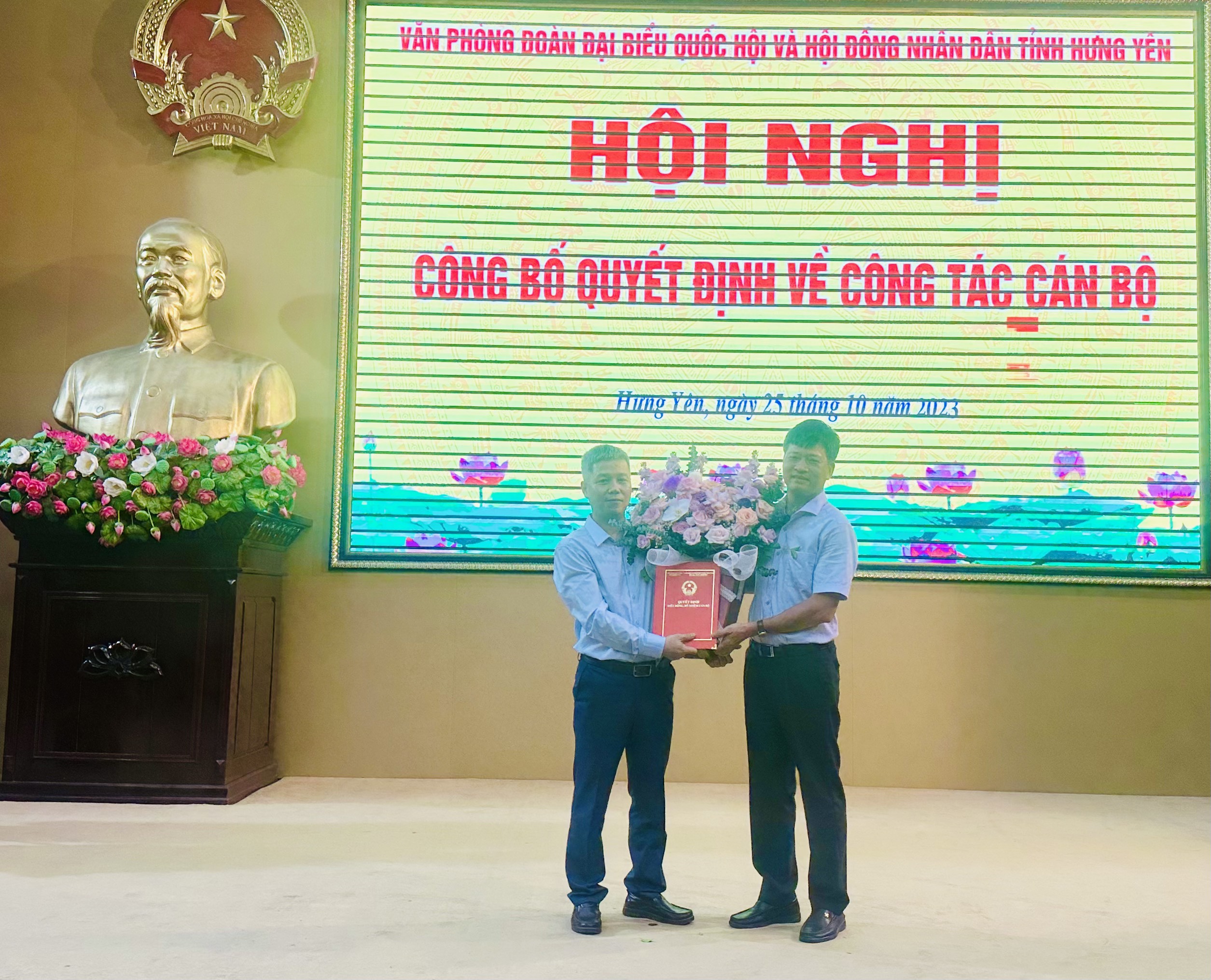   Hội nghị Công bố Quyết định bổ nhiệm Phó Chánh Văn phòng Đoàn ĐBQH và HĐND tỉnh