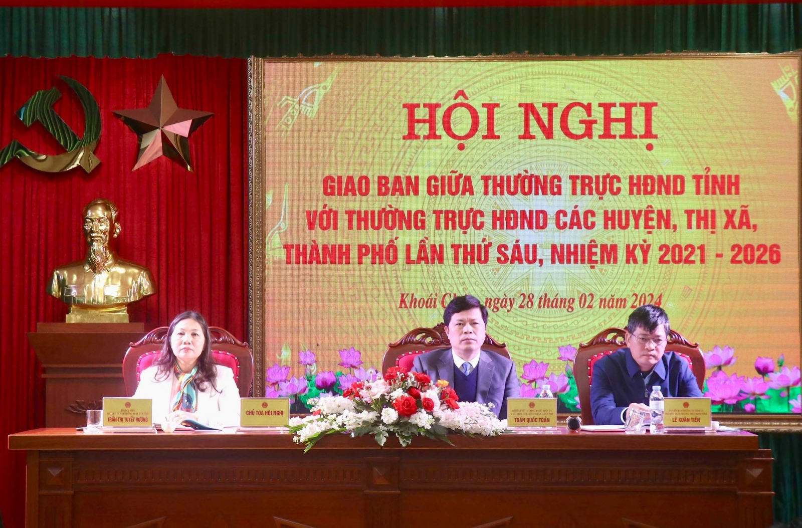   Giao ban Thường trực HĐND tỉnh với Thường trực HĐND các huyện, thị xã, thành phố lần thứ VI, nhiệm kỳ 2021-2026