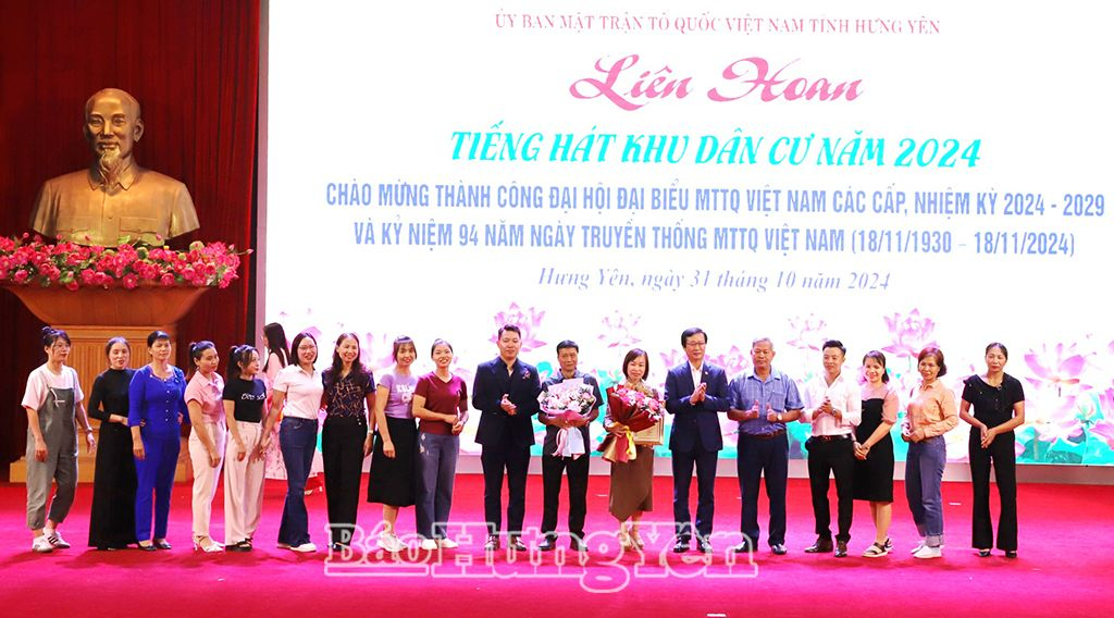   Liên hoan tiếng hát khu dân cư tỉnh Hưng Yên năm 2024